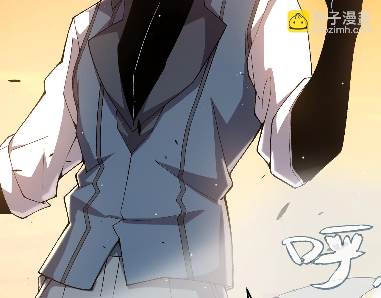 我來自遊戲 - 第231話 不動暗紋最後的詢問！(2/4) - 5