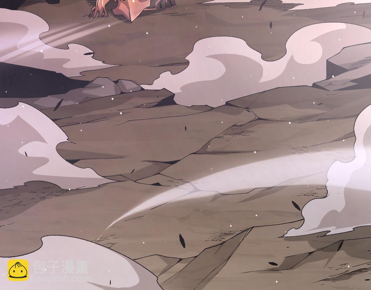 我來自遊戲 - 第231話 不動暗紋最後的詢問！(2/4) - 2