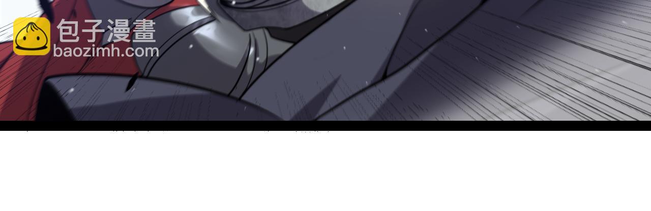 我來自遊戲 - 第233話 詭異NPC？！(3/4) - 5