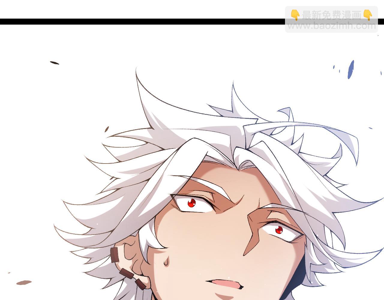 我來自遊戲 - 第233話 詭異NPC？！(3/4) - 8