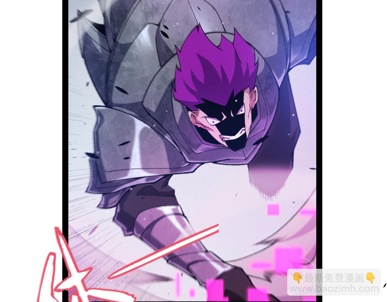 我來自遊戲 - 第233話 詭異NPC？！(3/4) - 3