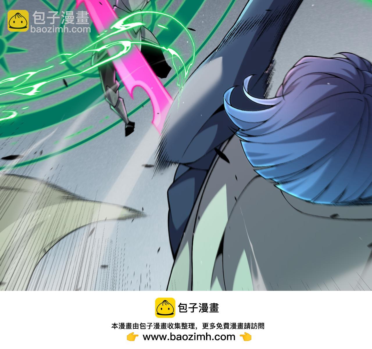 我來自遊戲 - 第233話 詭異NPC？！(3/4) - 5