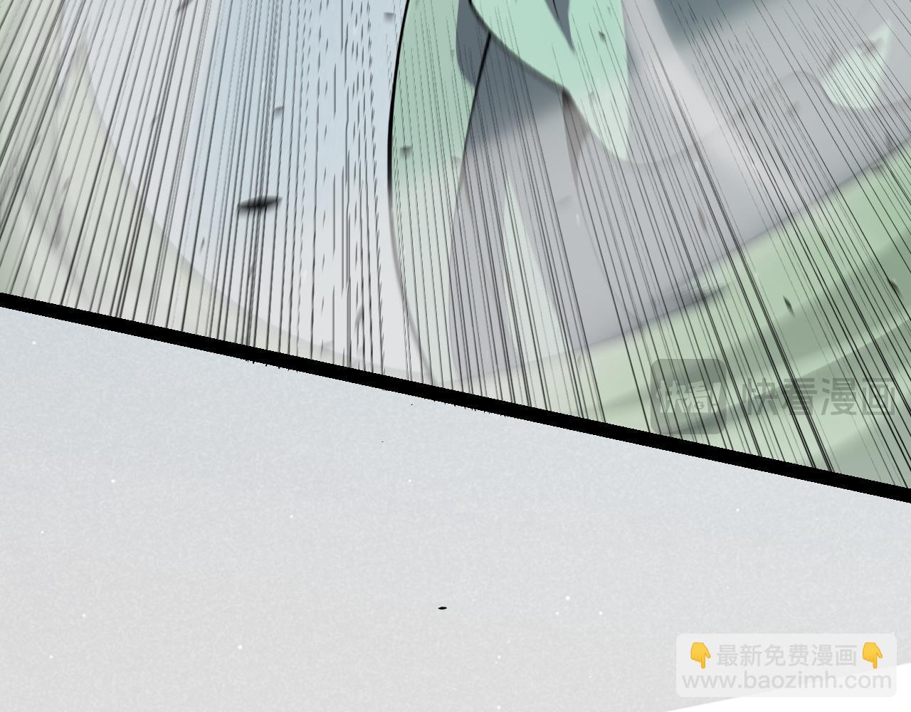 我來自遊戲 - 第233話 詭異NPC？！(3/4) - 6