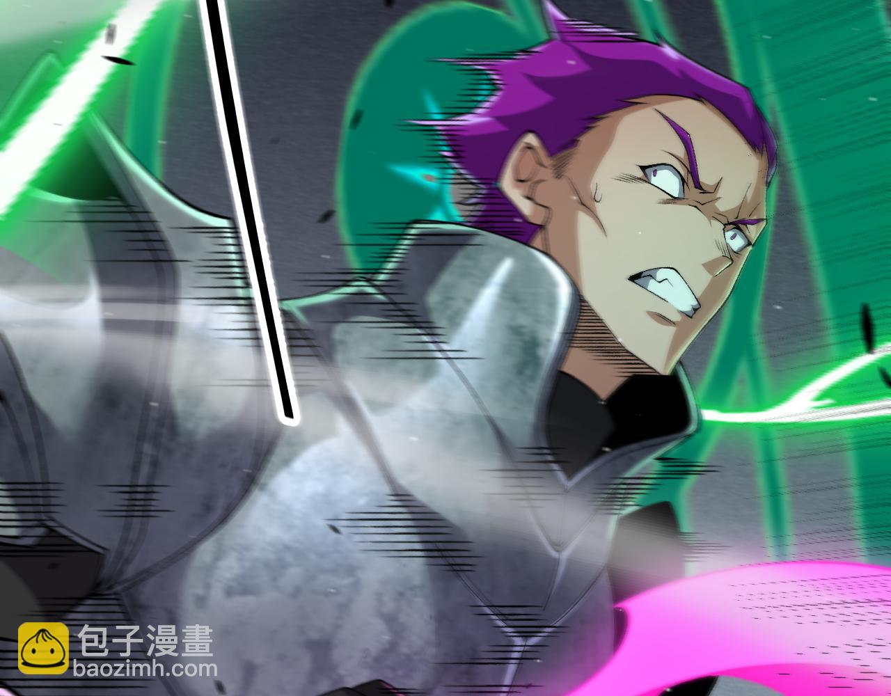 我來自遊戲 - 第233話 詭異NPC？！(3/4) - 8