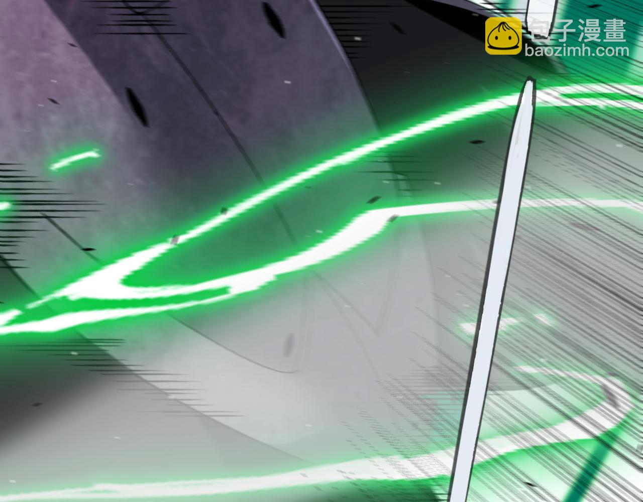 我來自遊戲 - 第233話 詭異NPC？！(3/4) - 2