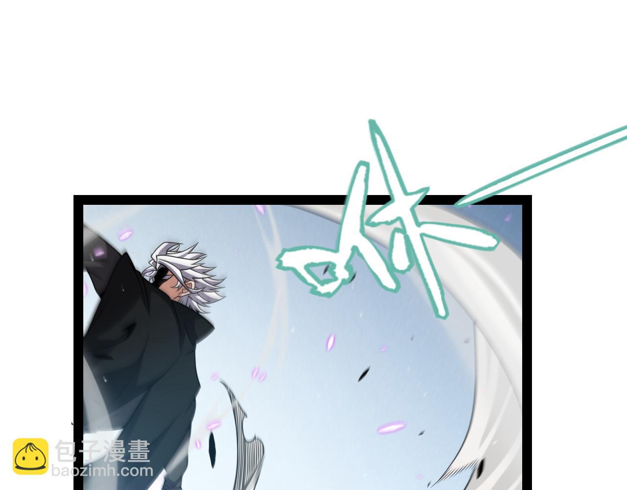 我來自遊戲 - 第233話 詭異NPC？！(3/4) - 4