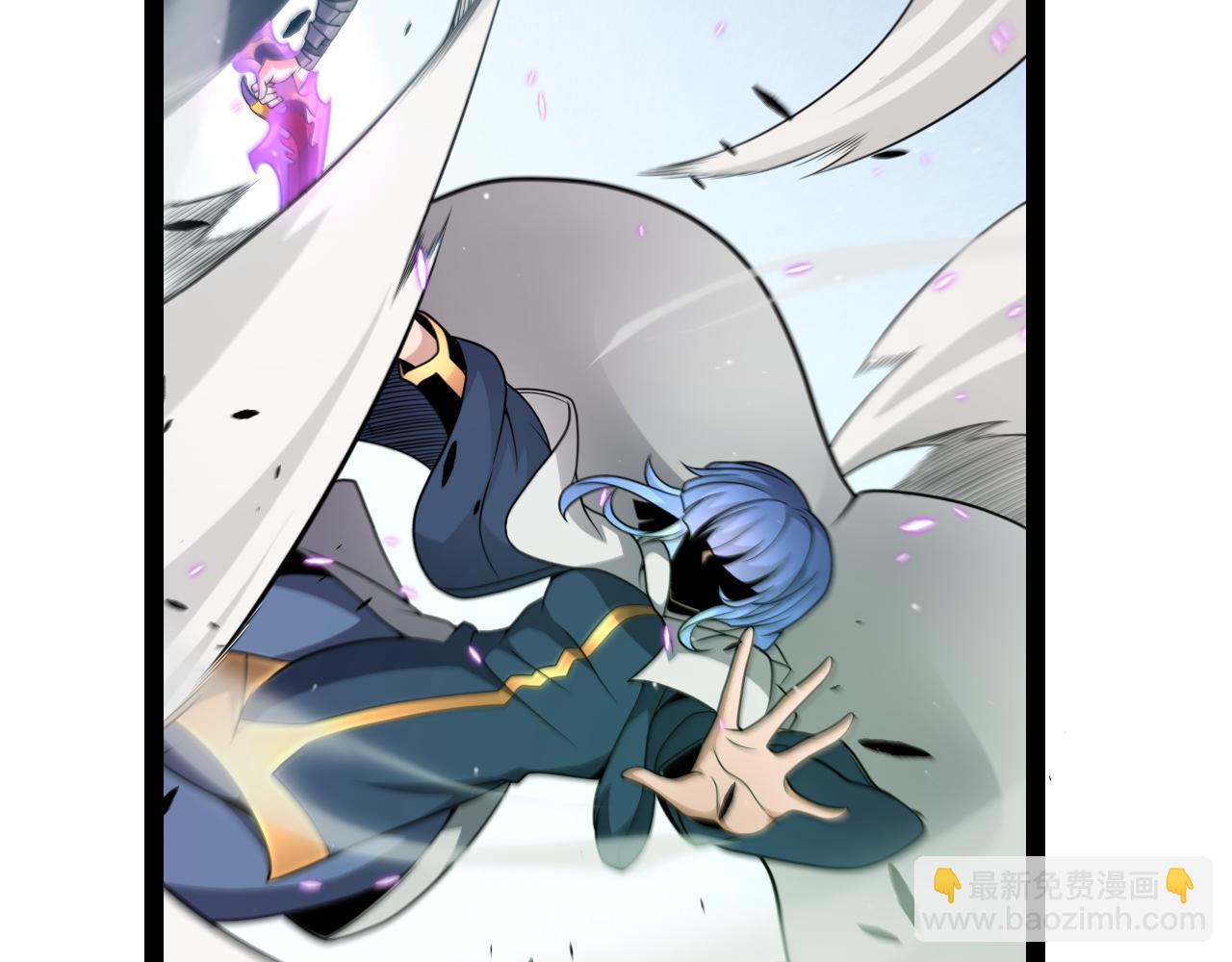 我來自遊戲 - 第233話 詭異NPC？！(3/4) - 5