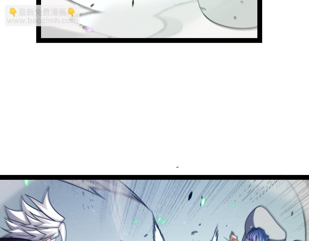 我來自遊戲 - 第233話 詭異NPC？！(3/4) - 6