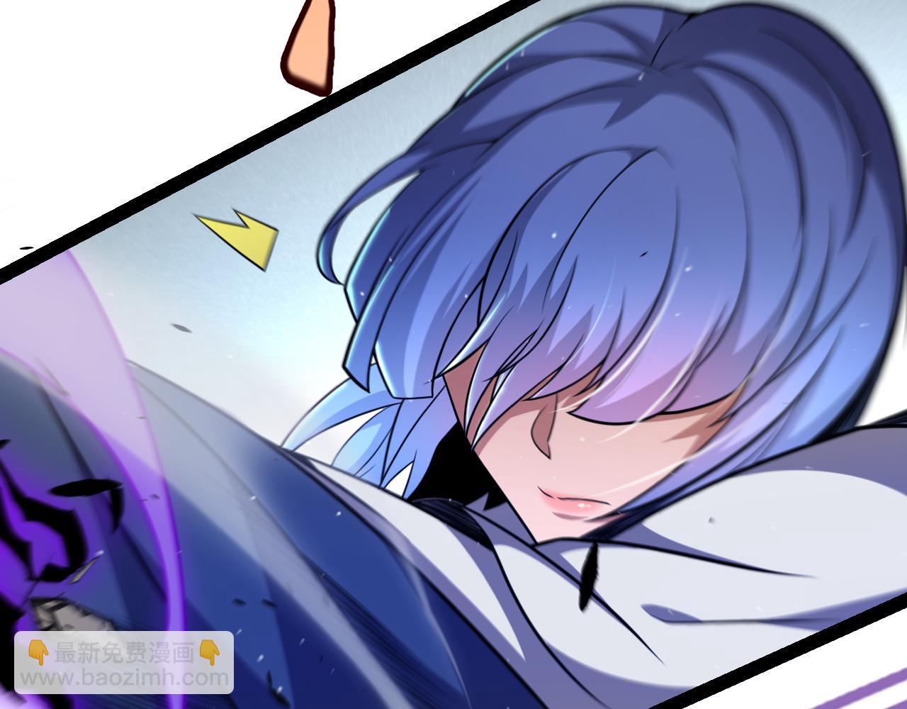 我來自遊戲 - 第233話 詭異NPC？！(3/4) - 1