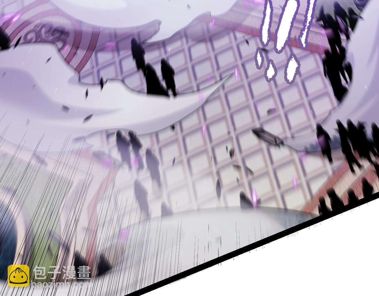 我來自遊戲 - 第233話 詭異NPC？！(3/4) - 4