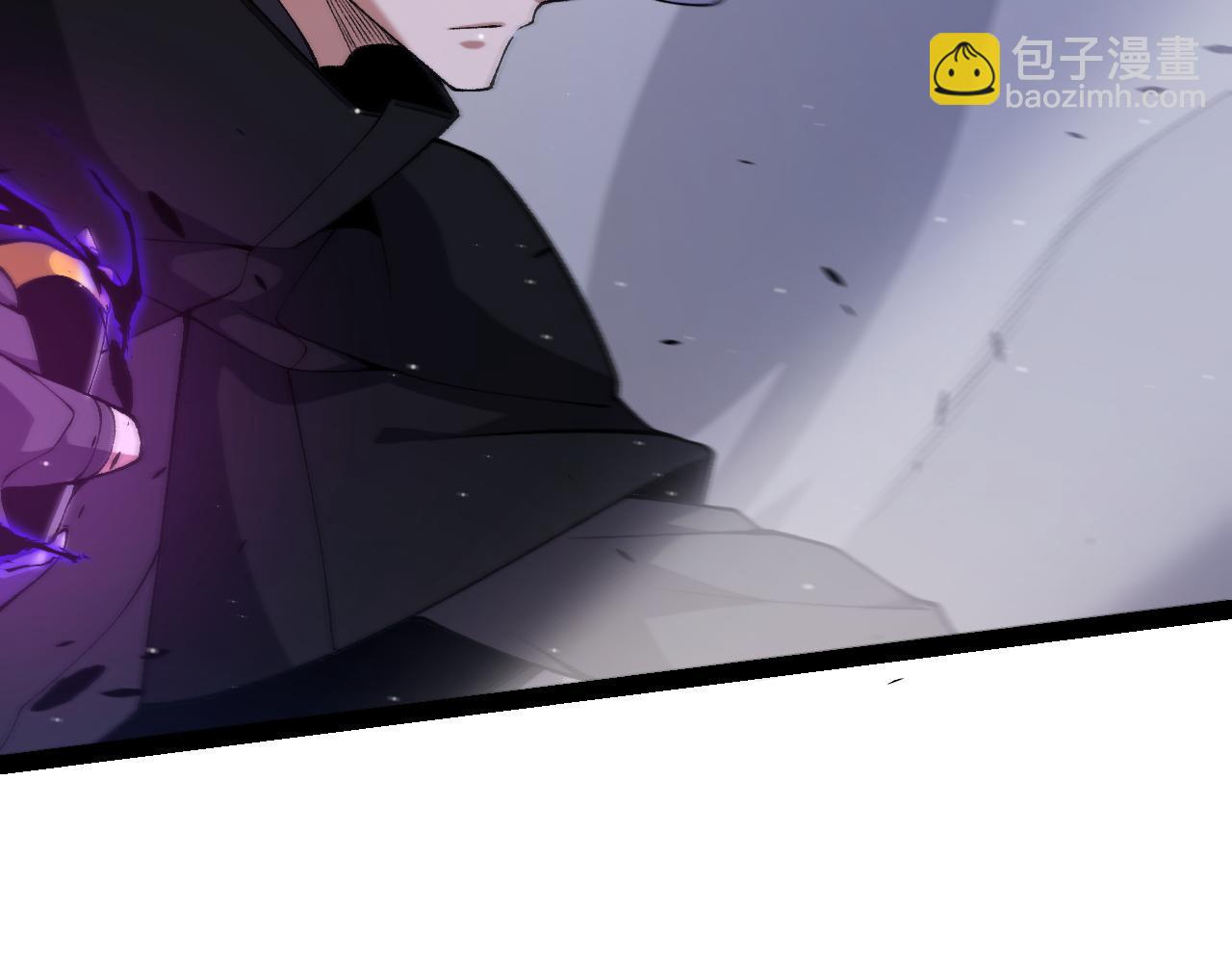 我來自遊戲 - 第233話 詭異NPC？！(4/4) - 1