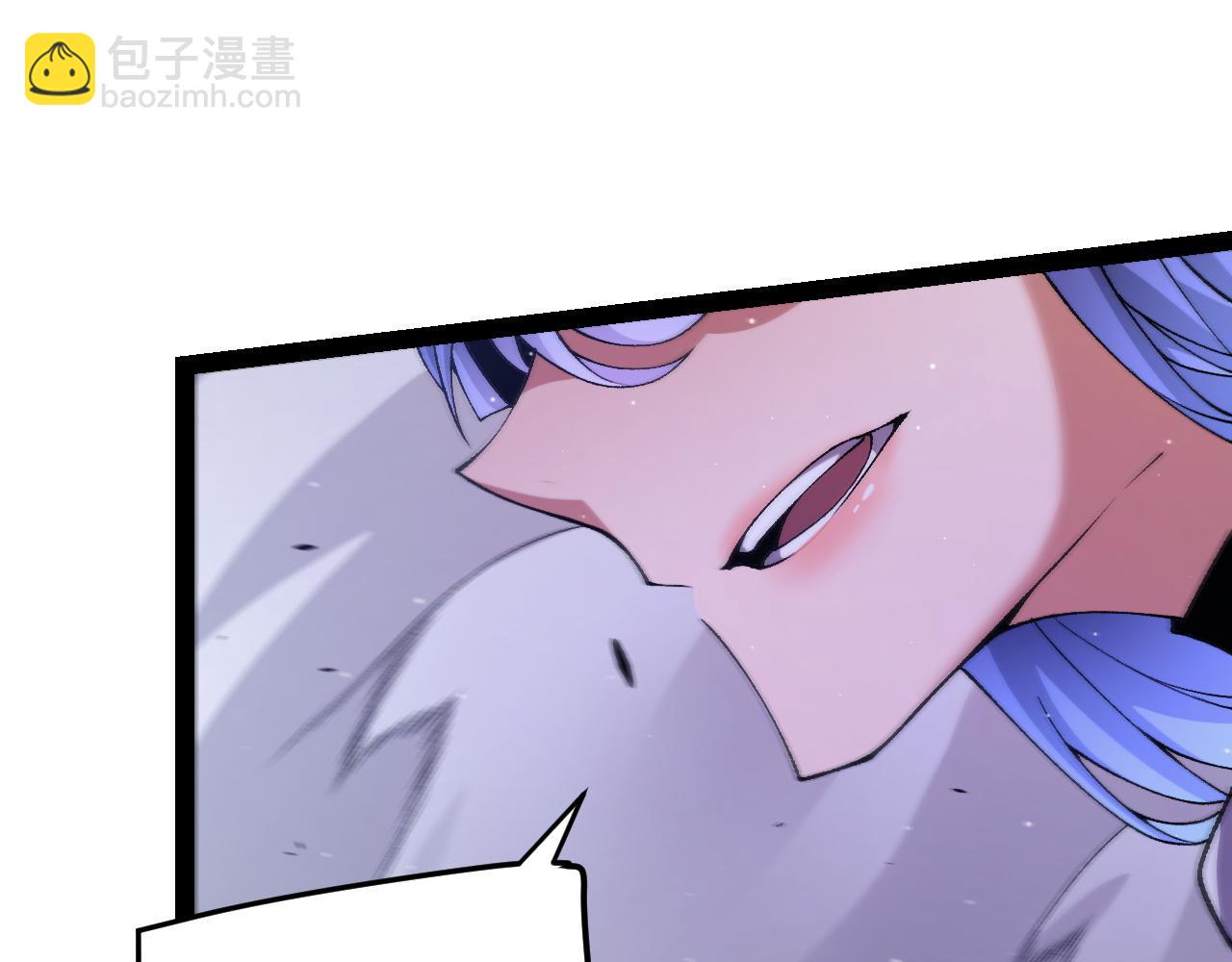 我來自遊戲 - 第233話 詭異NPC？！(4/4) - 2