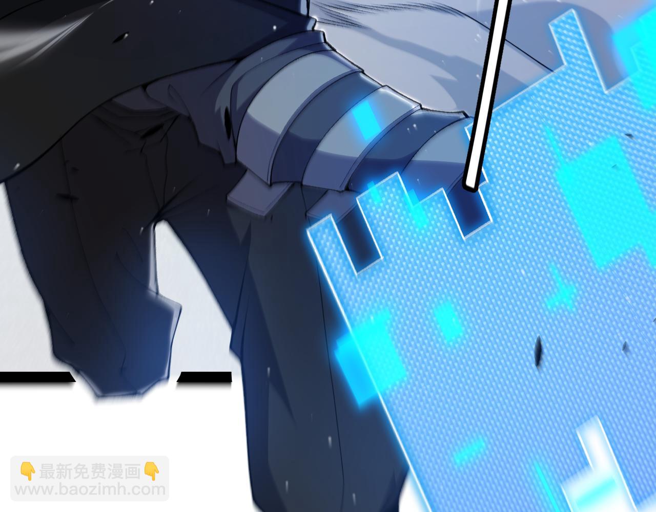 我來自遊戲 - 第233話 詭異NPC？！(4/4) - 6