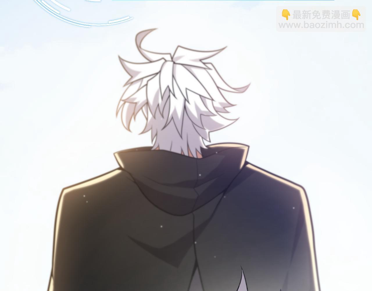 我來自遊戲 - 第233話 詭異NPC？！(1/4) - 6