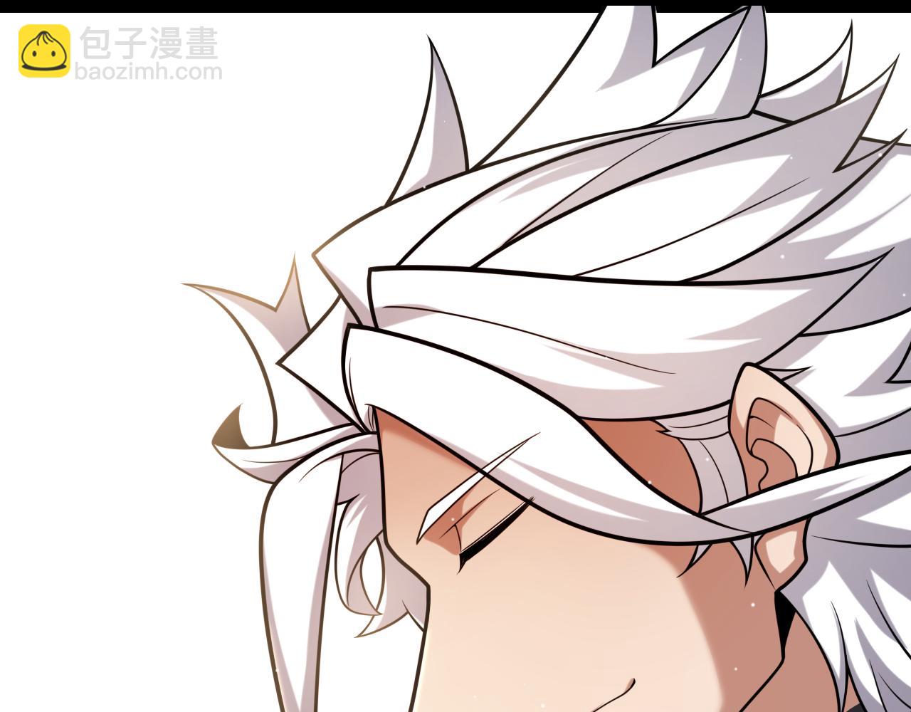 我來自遊戲 - 第233話 詭異NPC？！(1/4) - 6