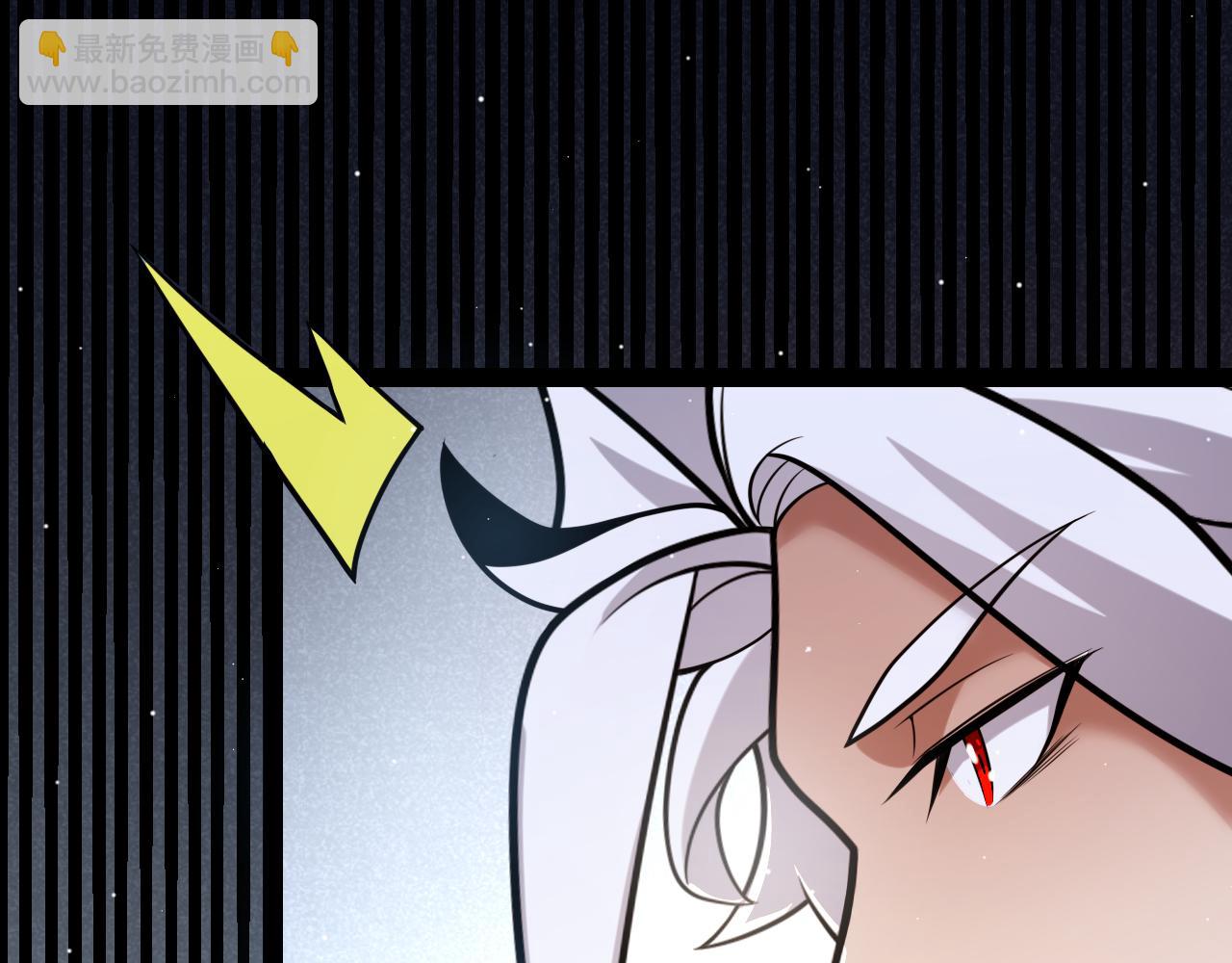 我來自遊戲 - 第233話 詭異NPC？！(1/4) - 8