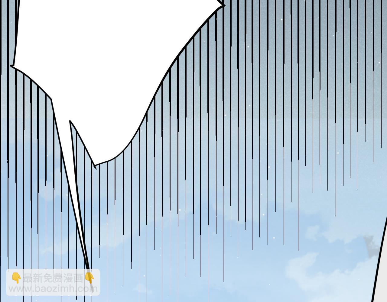 我來自遊戲 - 第233話 詭異NPC？！(1/4) - 2