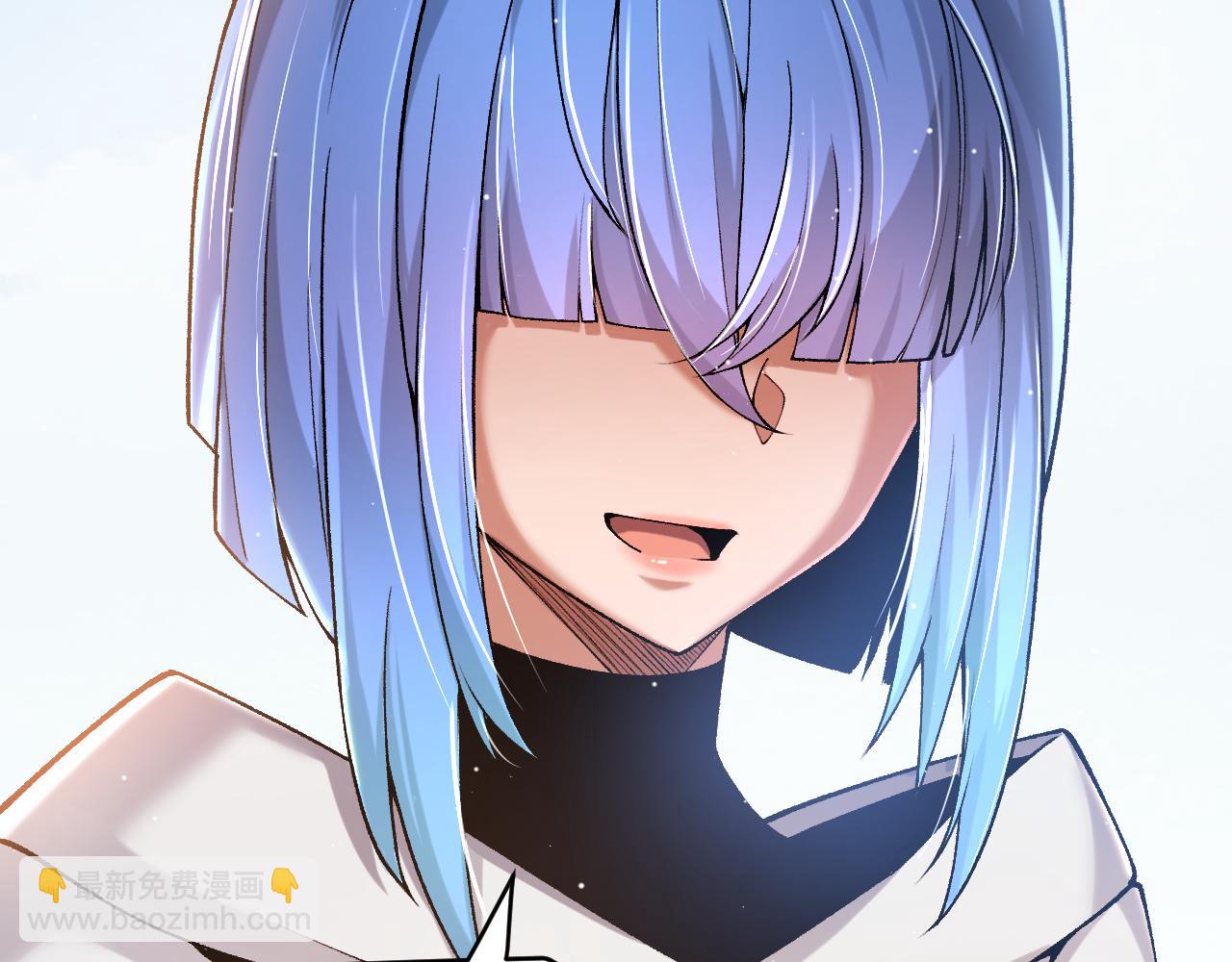 我來自遊戲 - 第233話 詭異NPC？！(2/4) - 7