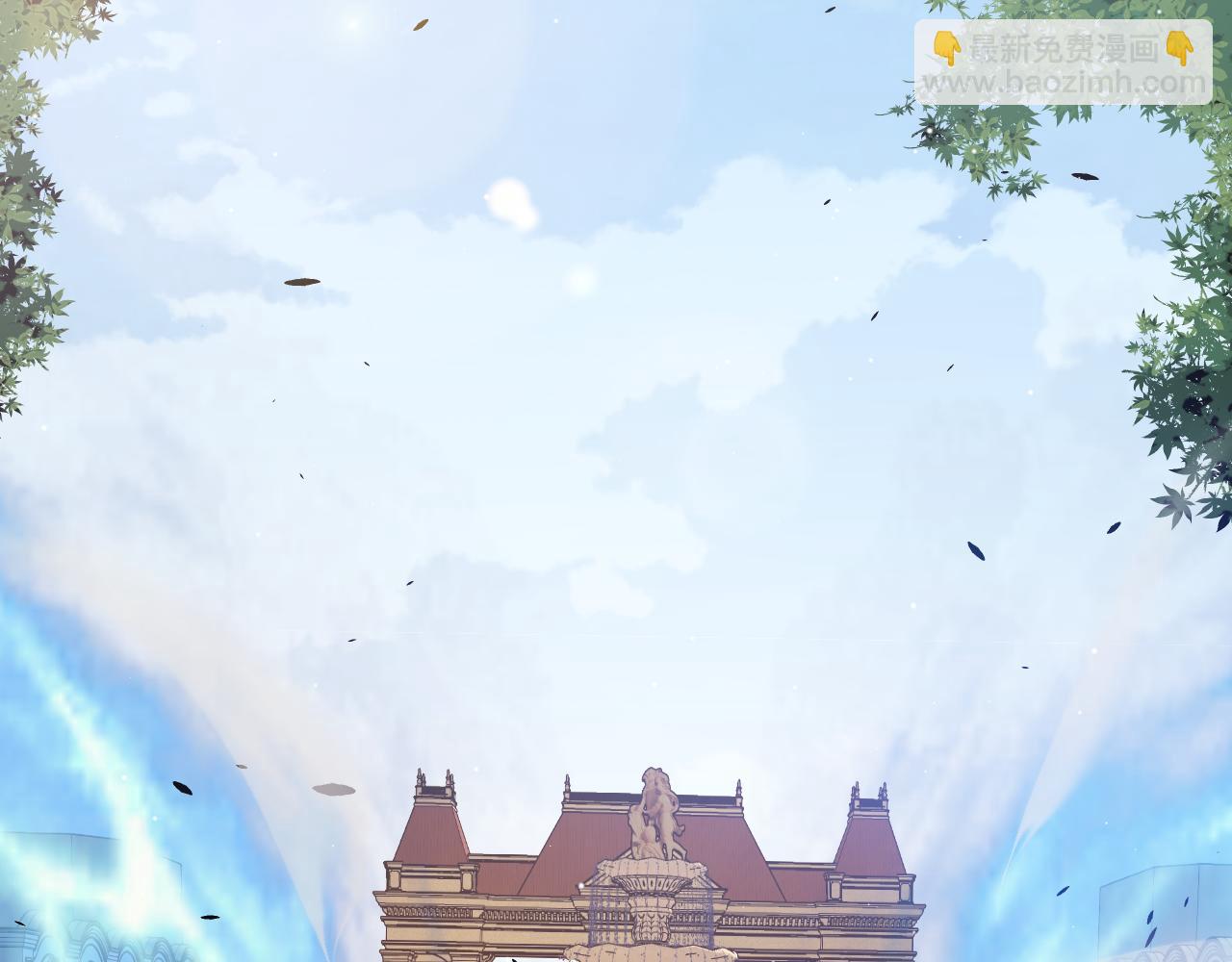 我來自遊戲 - 第233話 詭異NPC？！(1/4) - 6