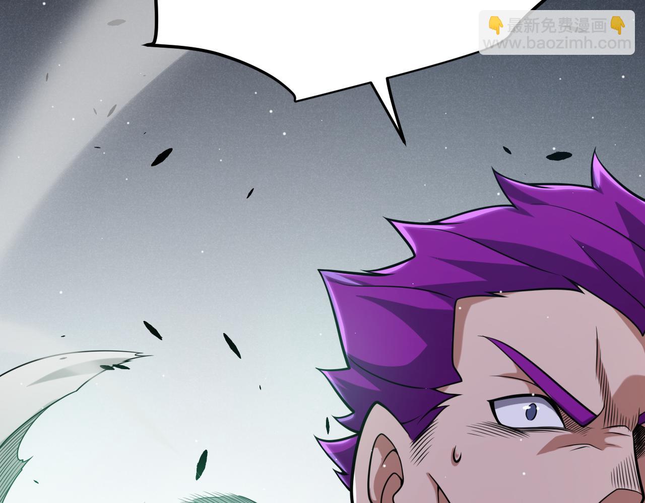 我來自遊戲 - 第233話 詭異NPC？！(2/4) - 3