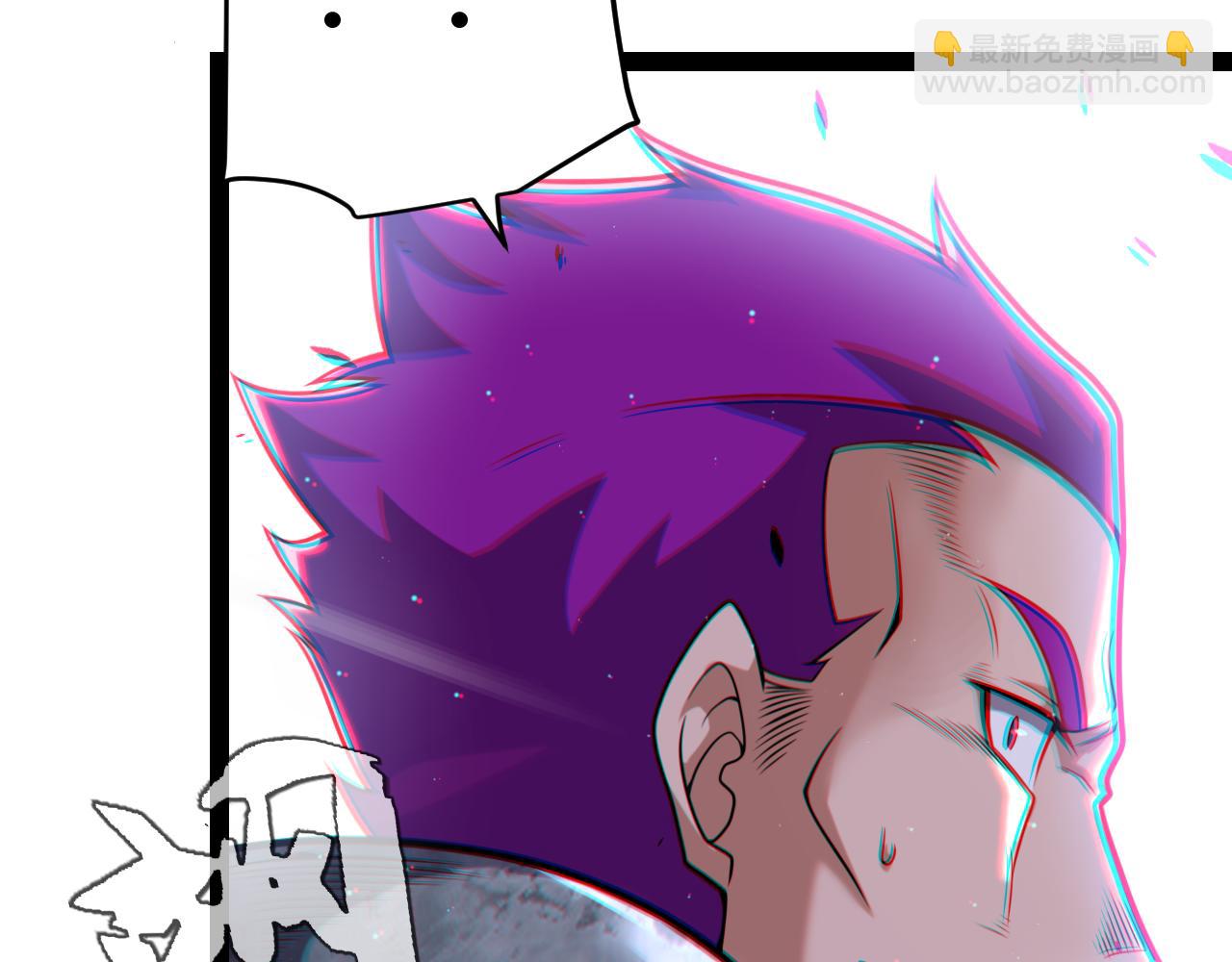 我來自遊戲 - 第233話 詭異NPC？！(2/4) - 6