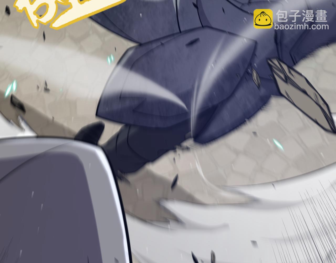 我來自遊戲 - 第233話 詭異NPC？！(2/4) - 2