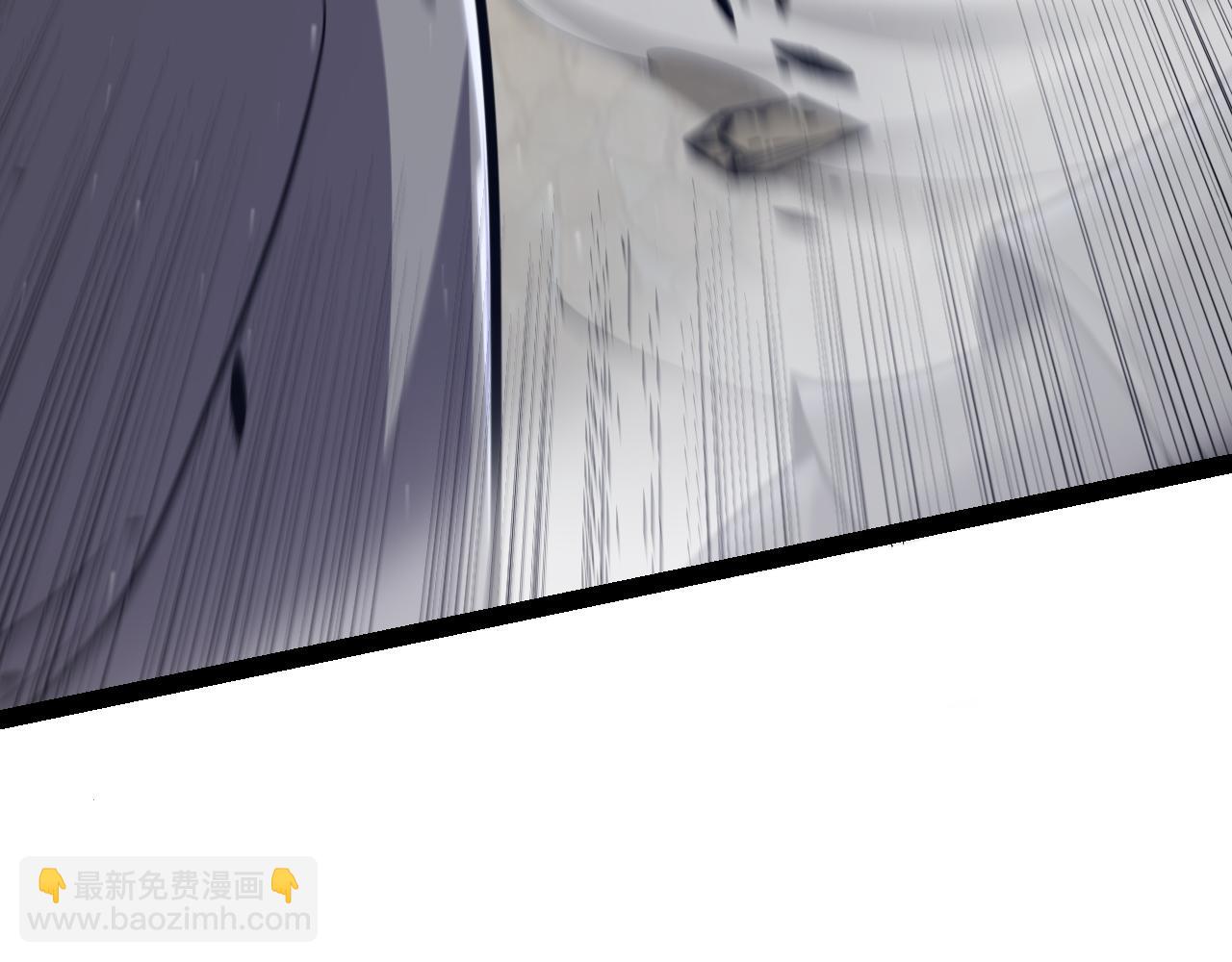 我來自遊戲 - 第233話 詭異NPC？！(2/4) - 3