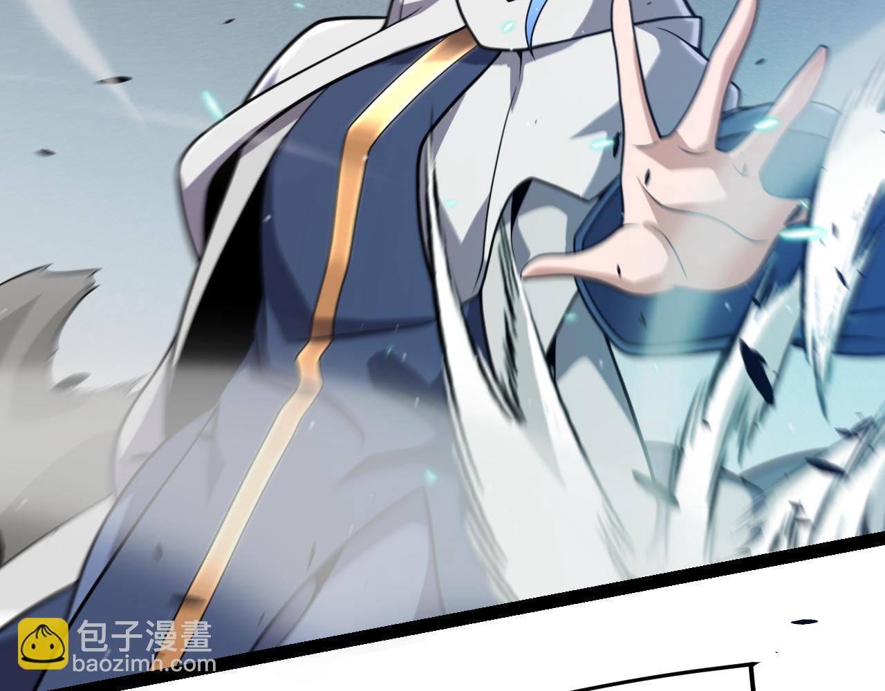 我來自遊戲 - 第233話 詭異NPC？！(2/4) - 5