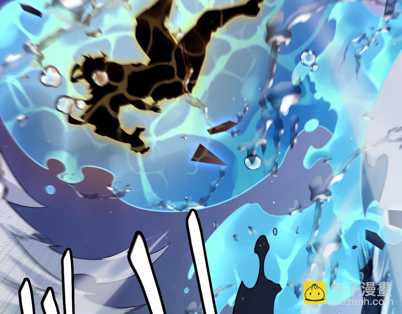 我來自遊戲 - 第235話 強大的幻影對手(3/4) - 1