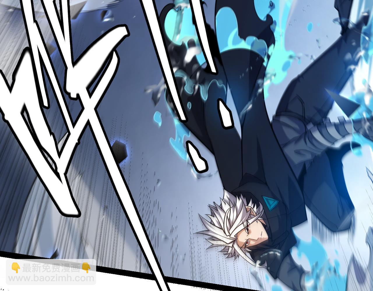 我來自遊戲 - 第235話 強大的幻影對手(3/4) - 2