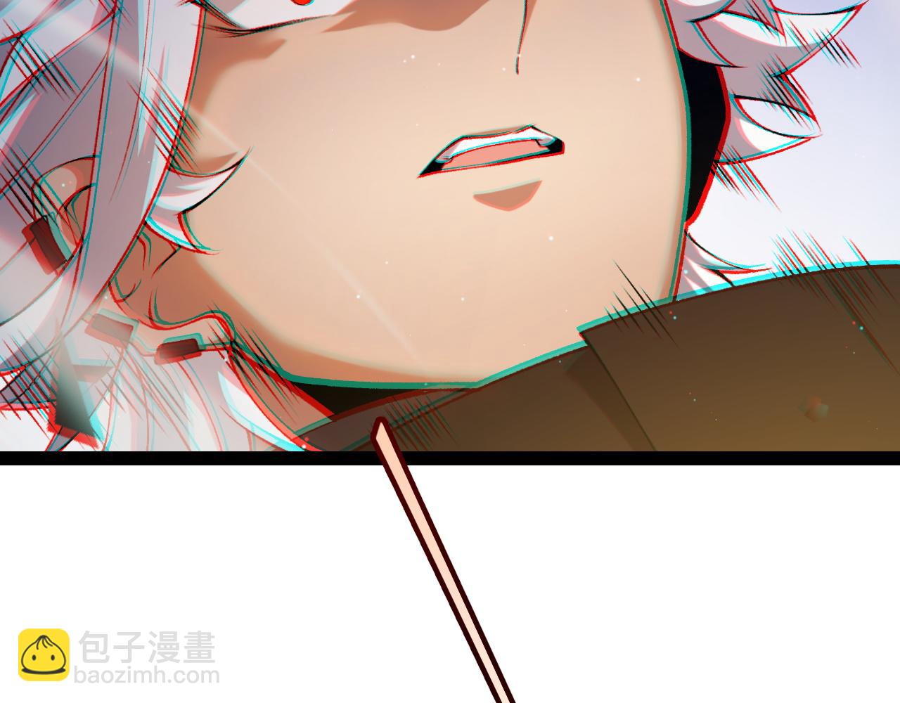 我來自遊戲 - 第235話 強大的幻影對手(3/4) - 5