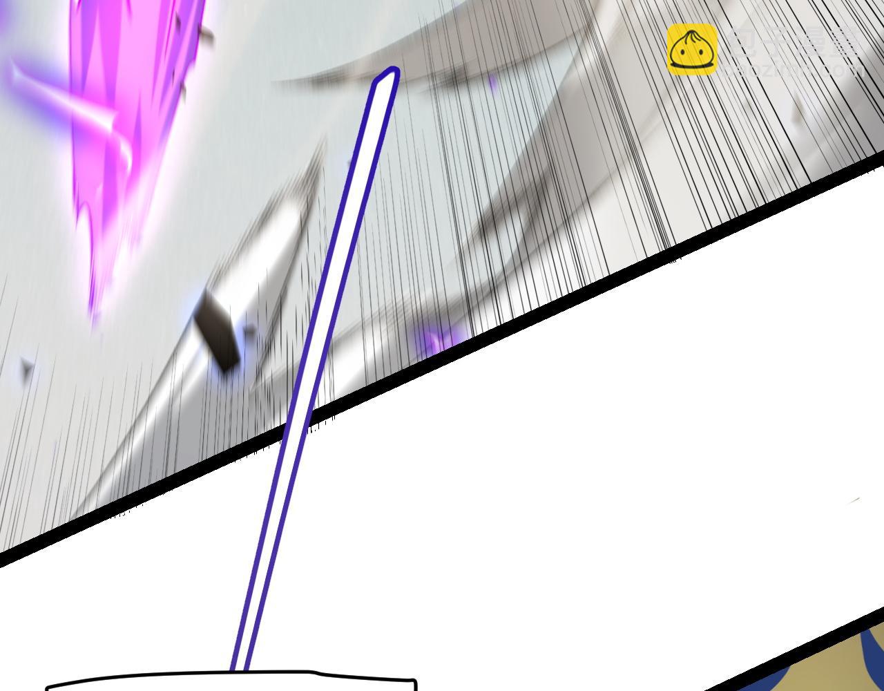 我來自遊戲 - 第235話 強大的幻影對手(4/4) - 2