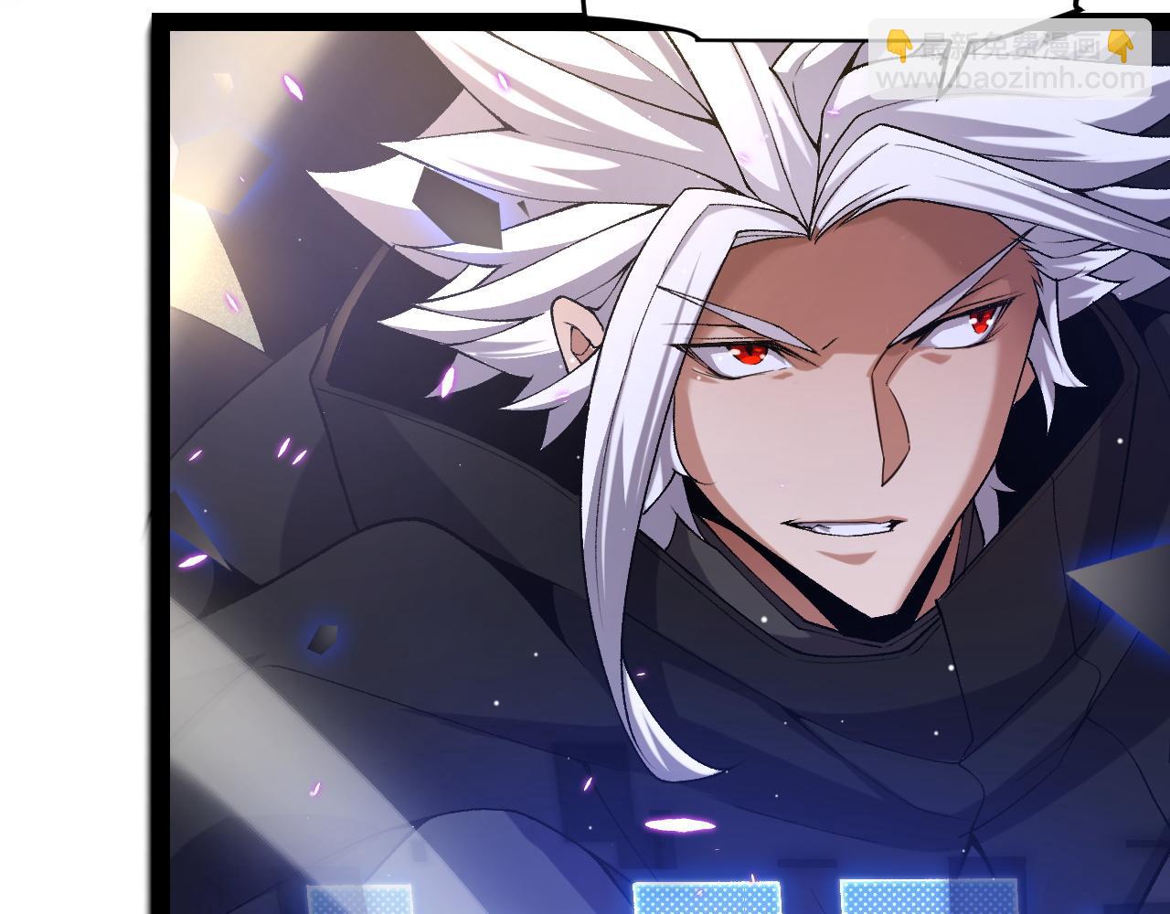 我來自遊戲 - 第235話 強大的幻影對手(4/4) - 8