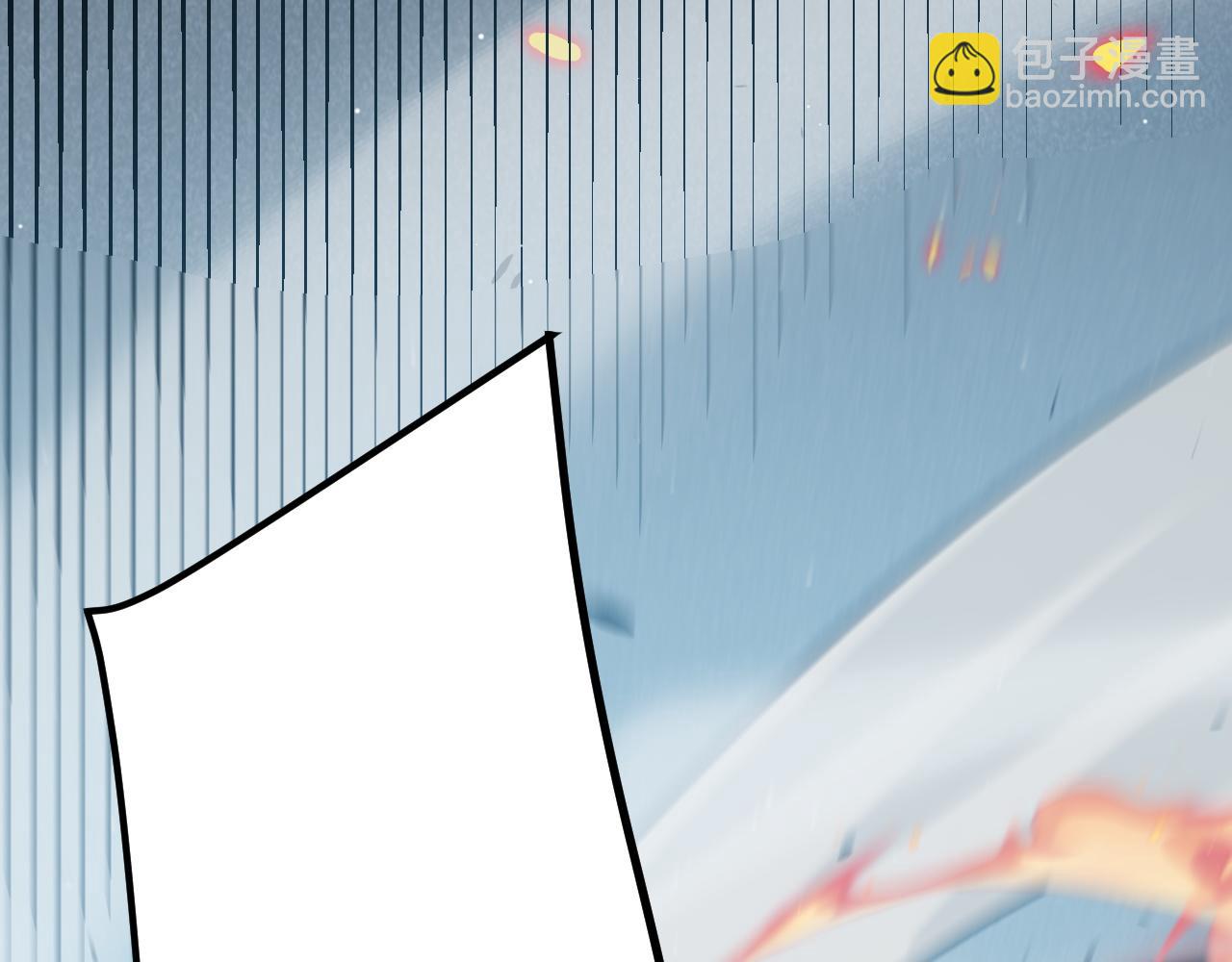 我來自遊戲 - 第235話 強大的幻影對手(4/4) - 6