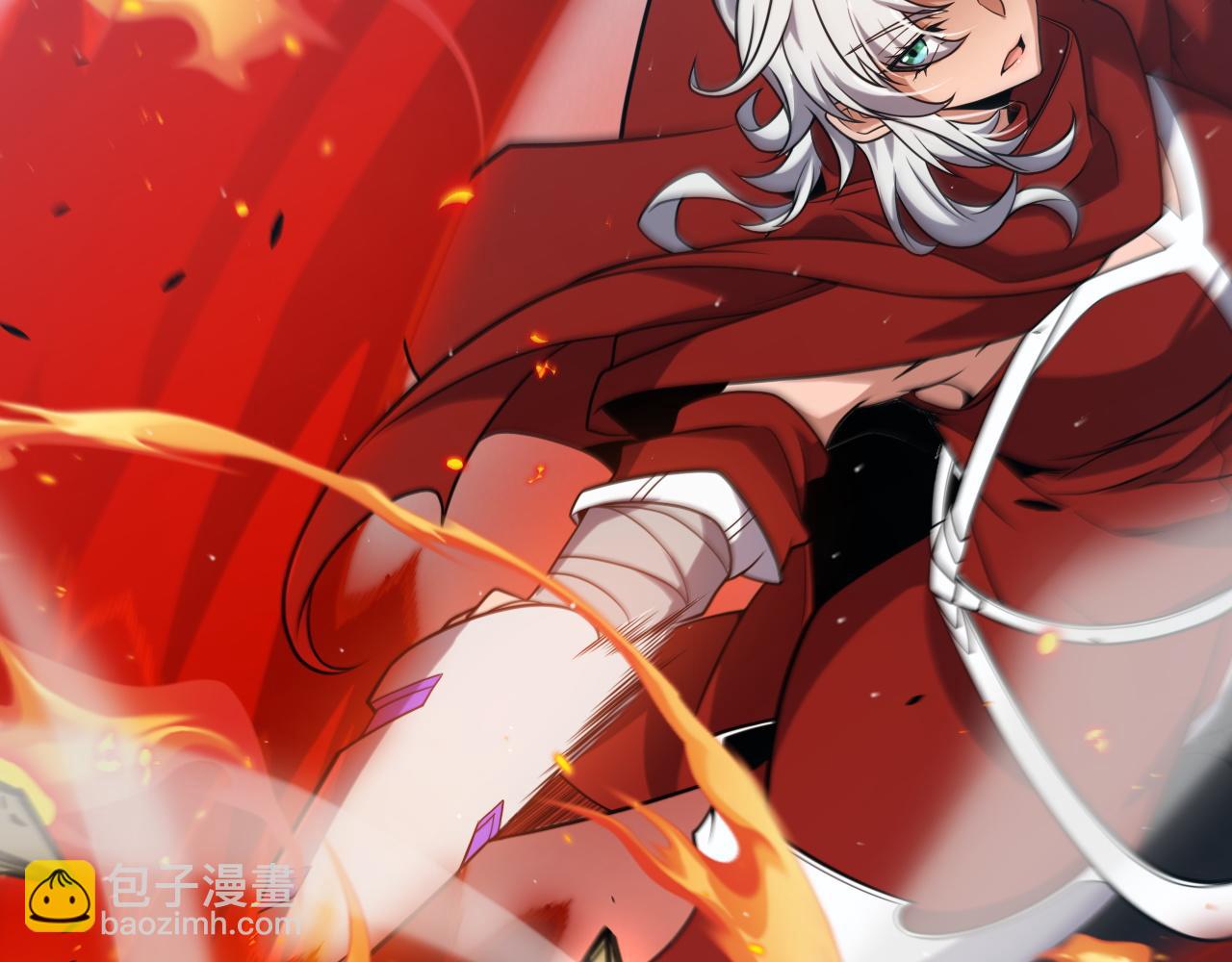 我來自遊戲 - 第235話 強大的幻影對手(4/4) - 8