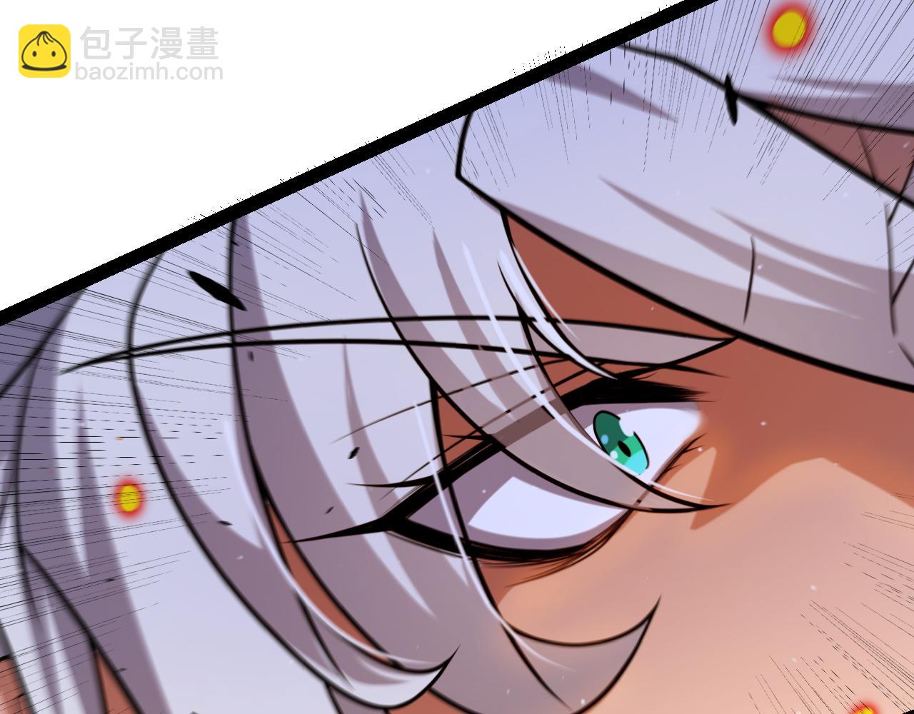 我來自遊戲 - 第235話 強大的幻影對手(4/4) - 4