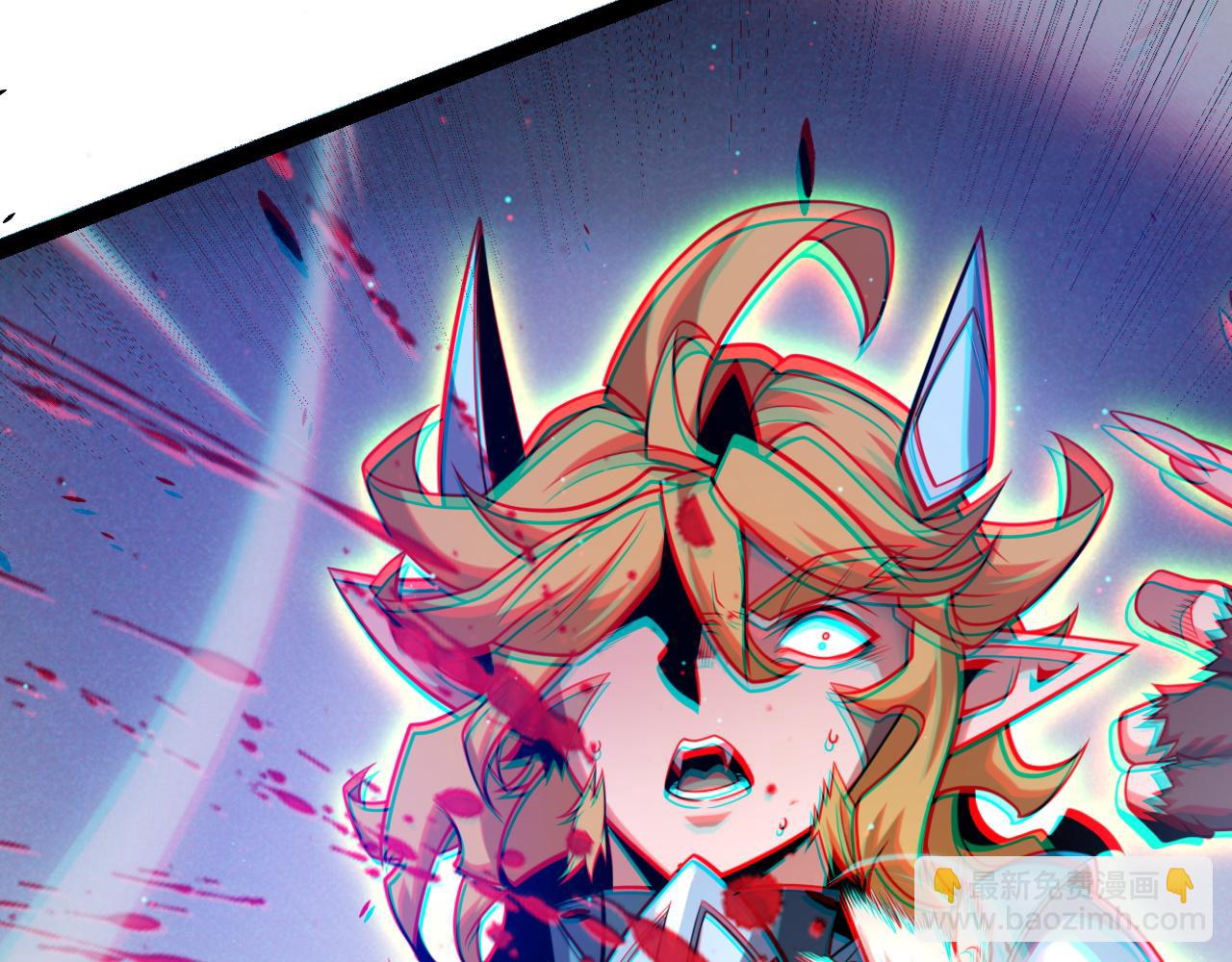 我來自遊戲 - 第235話 強大的幻影對手(4/4) - 6