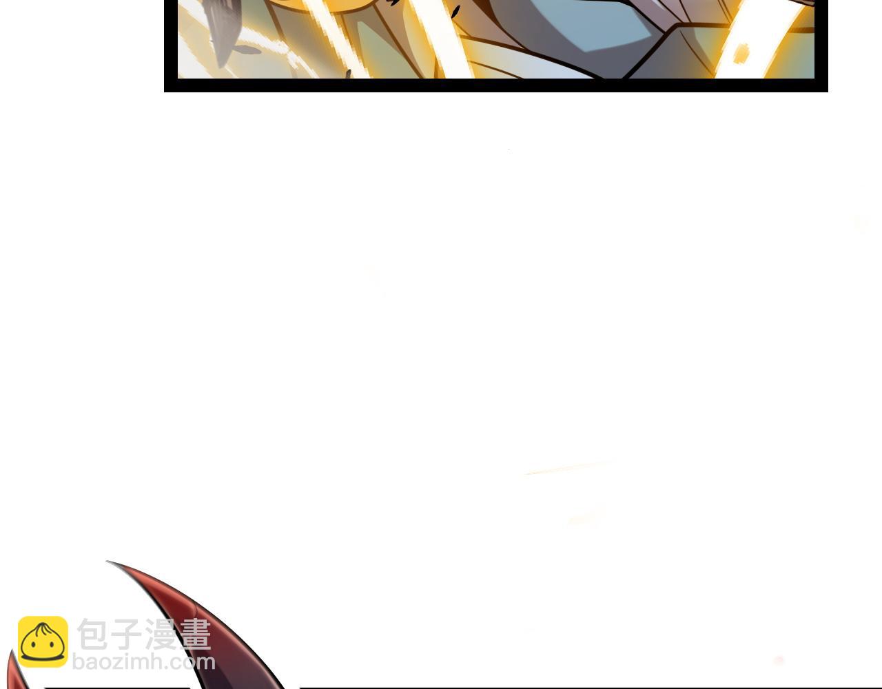 我來自遊戲 - 第235話 強大的幻影對手(1/4) - 7