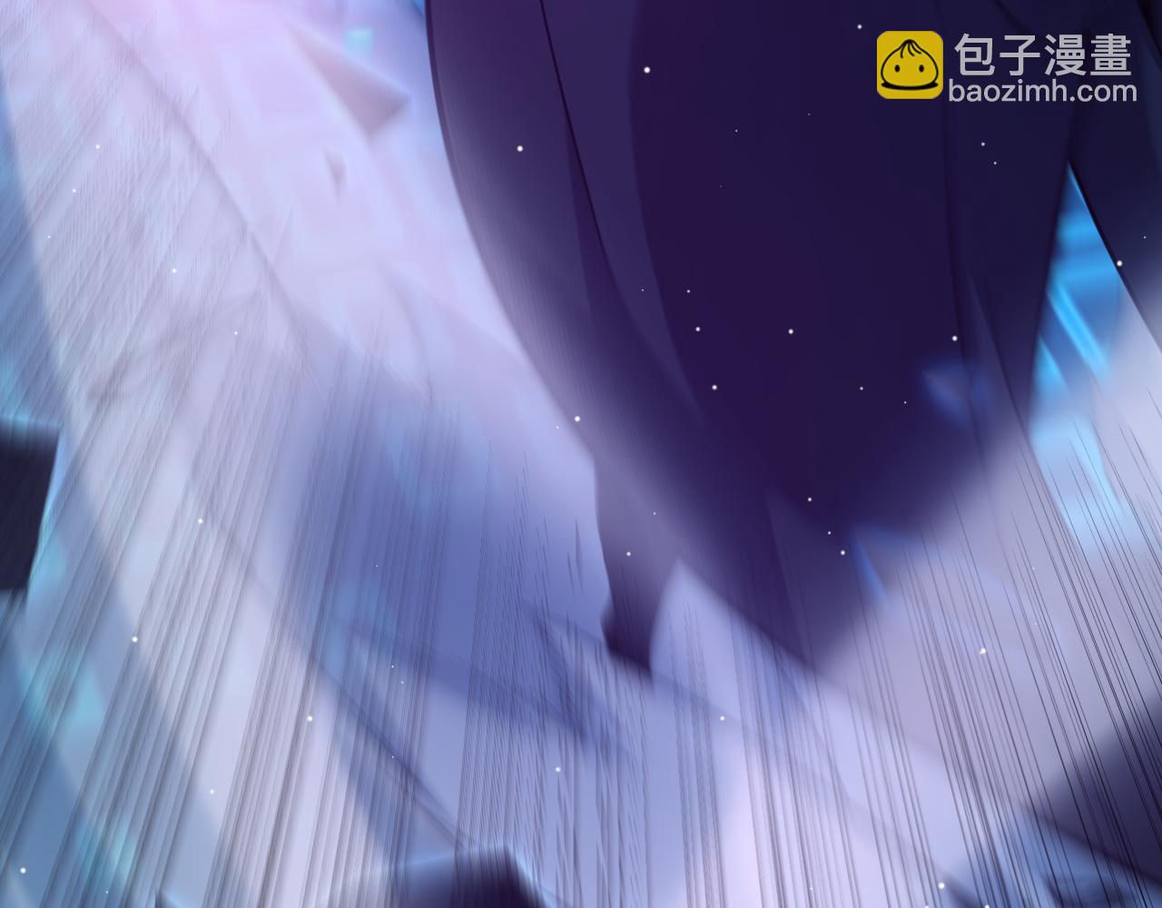 我來自遊戲 - 第235話 強大的幻影對手(2/4) - 5