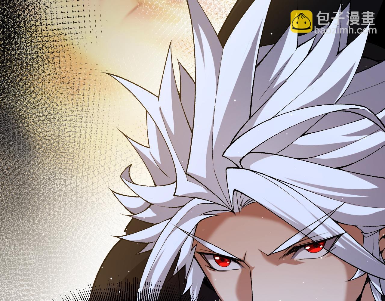 我來自遊戲 - 第235話 強大的幻影對手(2/4) - 1