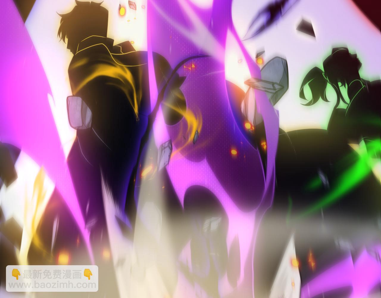 我來自遊戲 - 第237話  不斷出現的幻影！(3/4) - 3