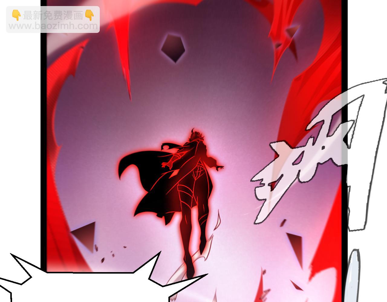 我來自遊戲 - 第237話  不斷出現的幻影！(3/4) - 8