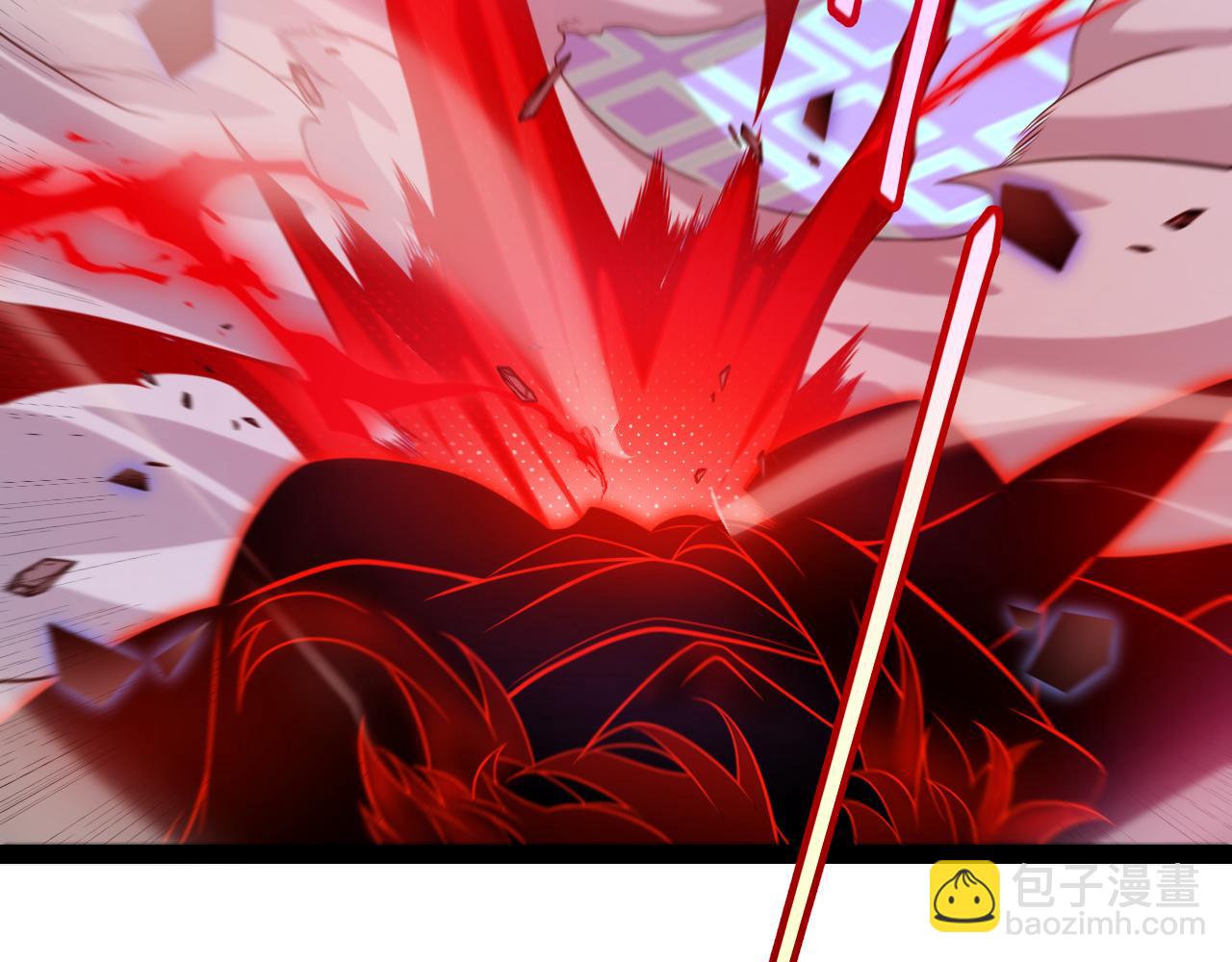 我來自遊戲 - 第237話  不斷出現的幻影！(4/4) - 5