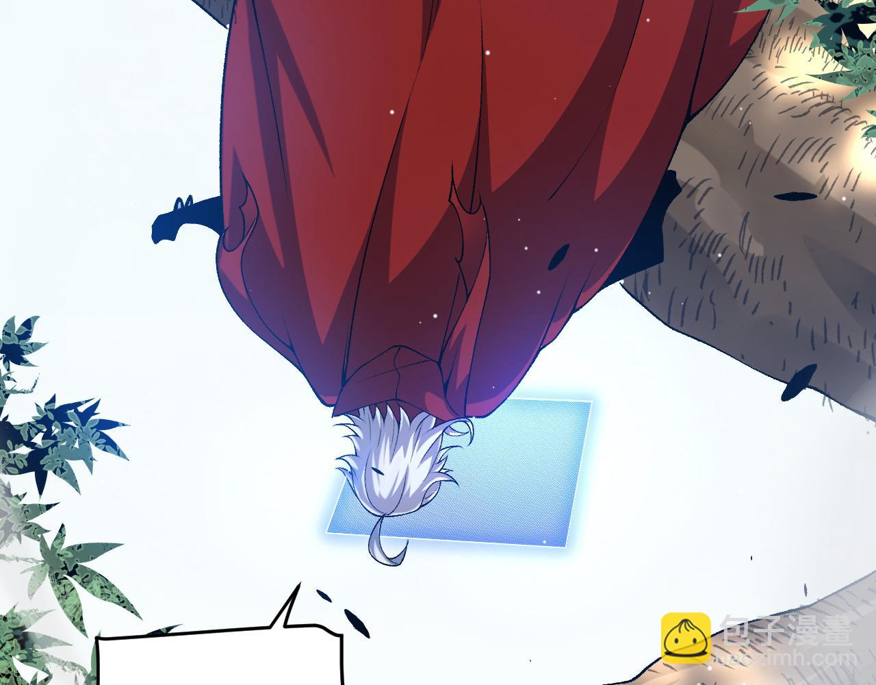 我來自遊戲 - 第237話  不斷出現的幻影！(4/4) - 1