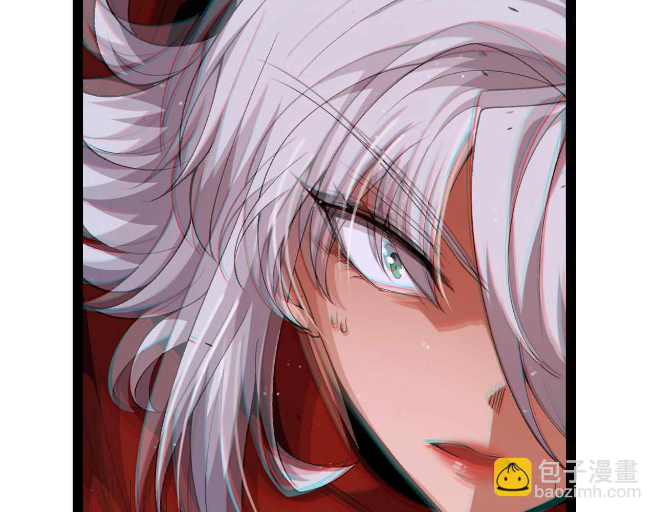 我來自遊戲 - 第237話  不斷出現的幻影！(4/4) - 6