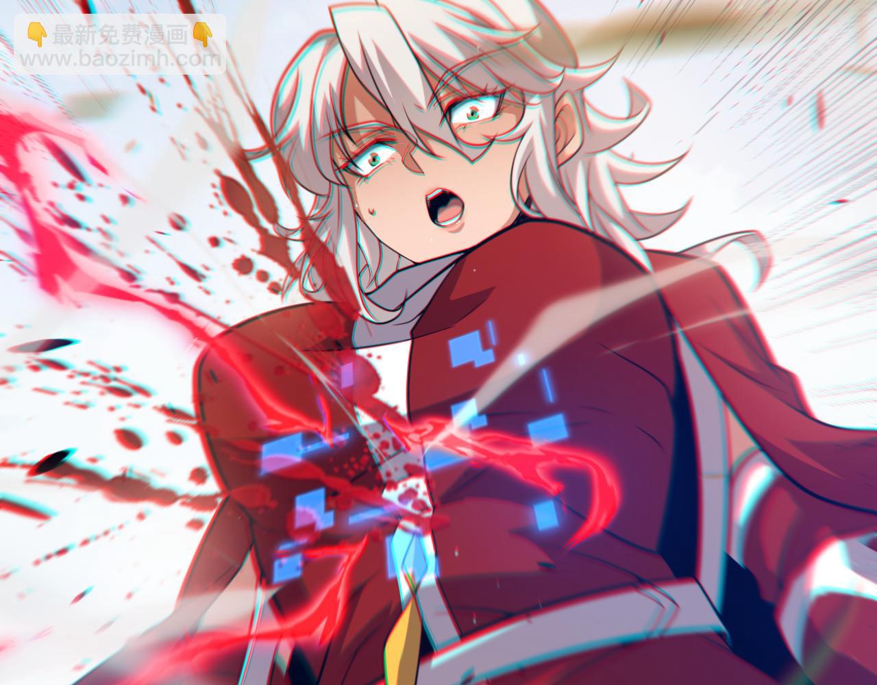 我來自遊戲 - 第237話  不斷出現的幻影！(4/4) - 4