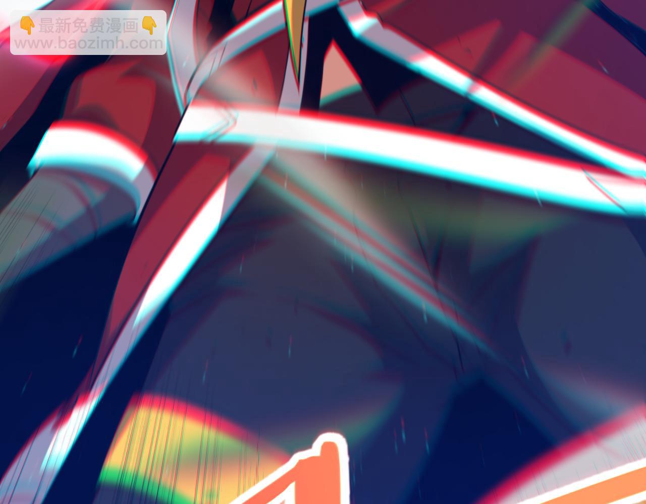 我來自遊戲 - 第237話  不斷出現的幻影！(4/4) - 5