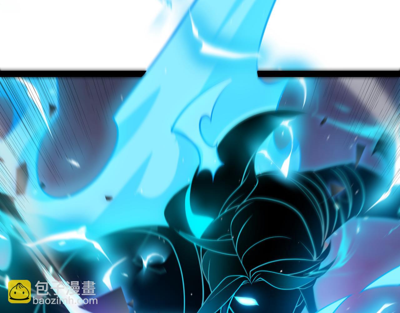 我來自遊戲 - 第237話  不斷出現的幻影！(2/4) - 7