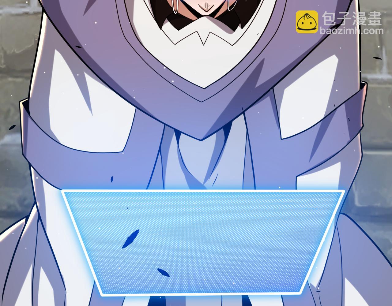 我來自遊戲 - 第237話  不斷出現的幻影！(1/4) - 7