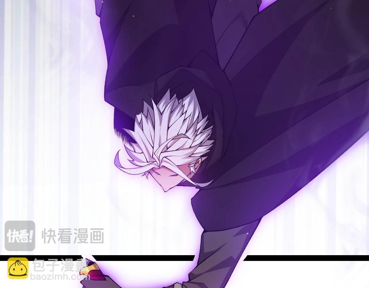 我來自遊戲 - 第237話  不斷出現的幻影！(2/4) - 7